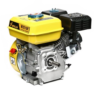 WX210F เครื่องยนต์เบนซินอเนกประสงค์ 7 HP (ล็อตผลิตใหม่สีส้ม สเปคเดียวกัน)