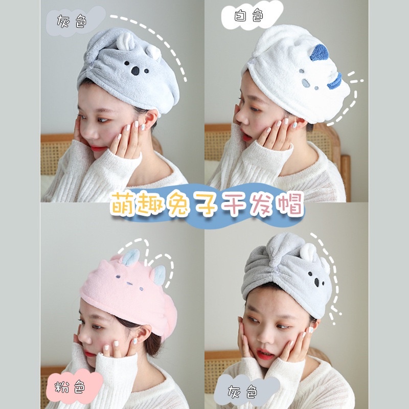 ผ้าคลุมผมแห้งไว ร้านไทย พร้อมส่ง ผ้าเช็ดผมนาโน หมวกคลุมผมแห้งเร็ว หลังสระผม ไร้กลิ่นอับ ดูดซับน้ำได้ดี ระบายอากาศ