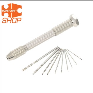 &lt;HC-Shop&gt;HobbyCraft Mini Hand Drill สว่านมือจิ๋ว พร้อมดอกสว่าน 10 ดอก