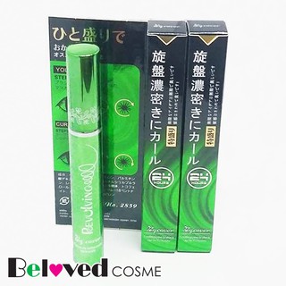 BQ Cover Revolving Mascara (1ชิ้น)