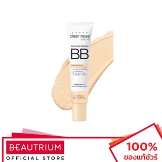 CLEAR NOSE Acne Care Solution BB รองพื้น 30g