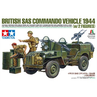 โมเดลประกอบ Tamiya 1/35 TA25152 BRITISH SAS COMMANDO VEHICLE 1944