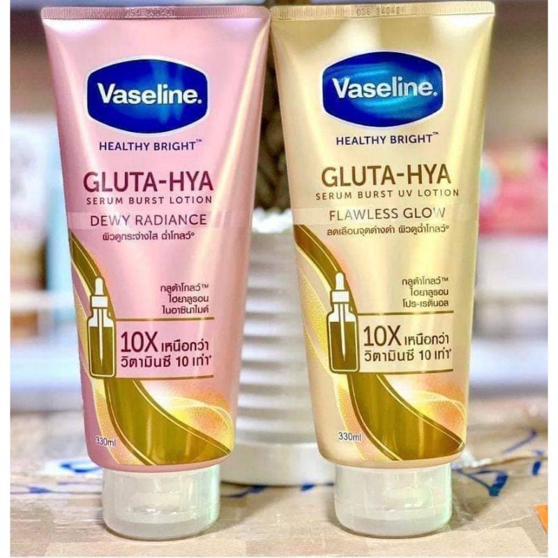 Vasaline GlutaHya 330 mlโลชั่นวาสลีนกลูต้าไฮยา