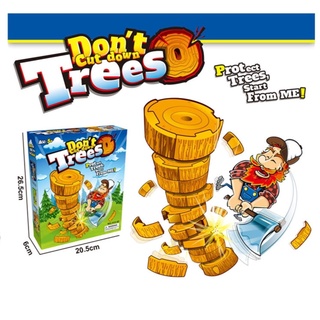 T.P.TOYS  Dont cut down trees game เกมส์ตัดต้นไม้แต่อย่าให้ตก หมุนแป้นตัดต้นไม้ตามจำนวนที่หมุนได้