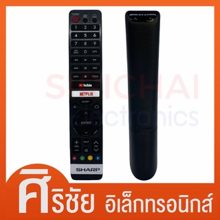 รีโมทสมาร์ททีวี Sharp รุ่น GB346WJSA