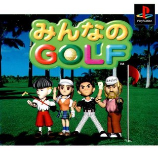 MINNA NO GOLF 1 [PS1 JP : 1 Disc]