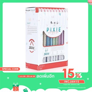 ปากกาสเก็ต Quantum สีน้ำเงิน 0.7 PIXIE 20 / 50 ด้าม