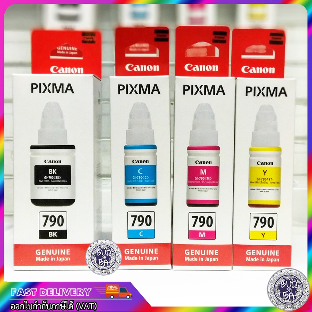 หมึกเติม CANON 790 / CANON PIXMA 790 / 790BK/ 790C/ 790M/ 790Y/ ORIGINAL REFILL INK CANON PIXMA