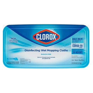 Clorox Disinfecting Wet Mopping Cloths ผ้าเช็ดทำความสะอาดพื้นชนิดเปียก ใช้แล้วทิ้ง