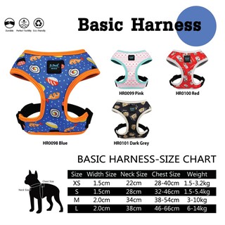 ISPET - BASIC DOG HARNESS  เสื้อ รัดอก เสื้อจูง สุนัข