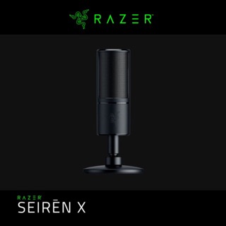 Razer Seiren X Condenser Microphone