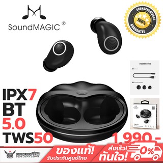 หูฟังไร้สาย Soundmagic TWS50 Bluetooth 5.0 IPX7