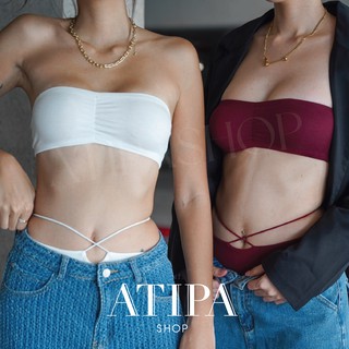 Atipashop - Mini Tube top เกาะอก ยืดตามตัว