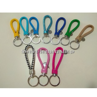 สินค้าพร้อมส่ง!!! พวงกุญแจรถยนต์  พวงกุญแจแบบเชือกหนังถัก Key Chain