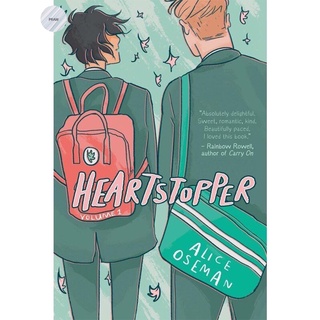 (เล่มจริง แท้ถูกลิขสิทธิ์) HEARTSTOPPER VOLUME 1 ฉบับภาษาอังกฤษใหม่ มือ1