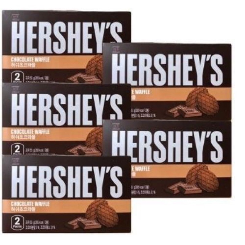 พร้อมส่ง เวเฟอร์​รส​ช็อคโกแลต​ Hershey​ chocolate​ Waffle ขนาด2 ห่อในกล่อง Hershey Chocolat