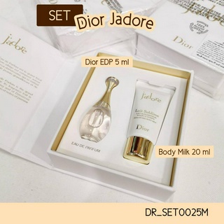 (D25) Dดีออ Jadore EDP 5 ml + Beautifying Body Milk 20 ml