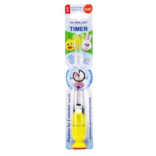 Dr. Phillips แปรงสีฟันไฟกระพริบ สำหรับเด็ก 3-7 ปี