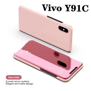 เคสเปิดปิดเงา Case Vivo Y91C / Y1s เคสวีโว่ เคสกันกระแทก เคสตั้งได้ เคสฝาเปิดปิดเงา Smart Case ส่งจากไทย