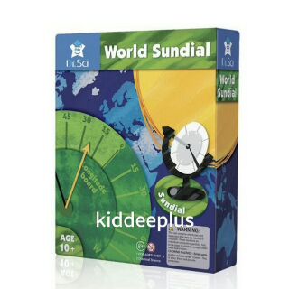 World Sundial  ชุดเรียนรู้นาฬิกาแดด