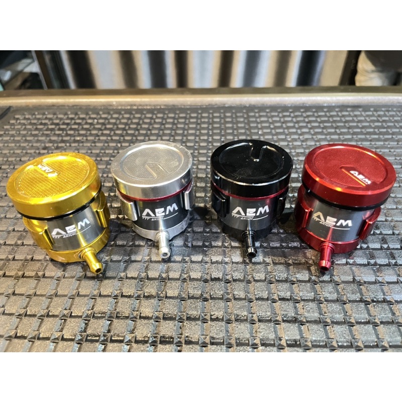 กระปุกน้ำมันเบรค AEM  ( reservoir oil cup), CNC Aluminum สวยทน ใส่ได้กับบิ๊กไบ๊ค์และมอเตอร์ไซค์ทั่วไ