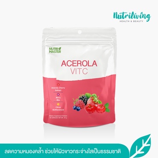 Nutrimaster Acerola Vit C อาหารเสริมวิตามินซีเพิ่มภูมิคุ้มกัน ป้องกันหวัด ขนาด 30 แคปซูล 1 กล่อง