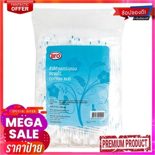 สำลีก้านเอโร่บรรจุซอง4ก้าน*200ARO COTTON BUD 4*200