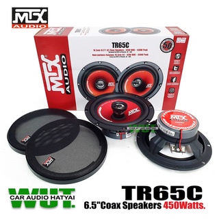 MTX เครื่องเสียงรถยนต์ ลำโพงเสียงกลางแหลม (แกนร่วม) ขนาด 6.5นิ้ว 2ทาง กำลังขับ450 วัตต์/Watts. MTX รุ่น TR65C