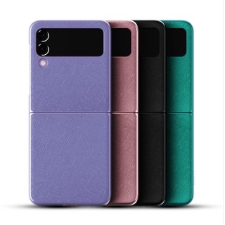 K-Max Saffiano Slim Fit Case for Z Flip3(2021)