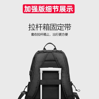 ↂ۞Backpack กระเป๋าเป้ผู้ชายใบใหญ่ - ความจุเดินทางเทรนด์แฟชั่นสบาย ๆ กระเป๋าคอมพิวเตอร์นักเรียนมัธยมต้นกระเป๋านักเรียน【เต #8