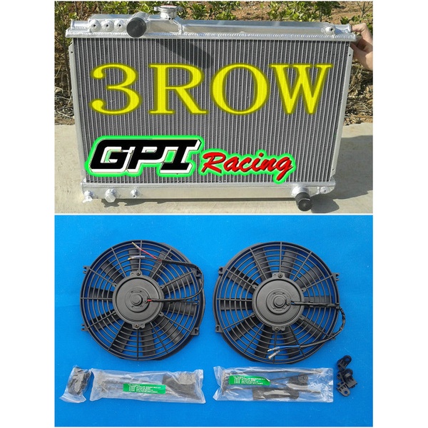 สําหรับ 1986-1992 Toyota Supra MK3 MA70 Soarer MZ20 7MGTE MT หม้อน้ําอลูมิเนียม + พัดลม
