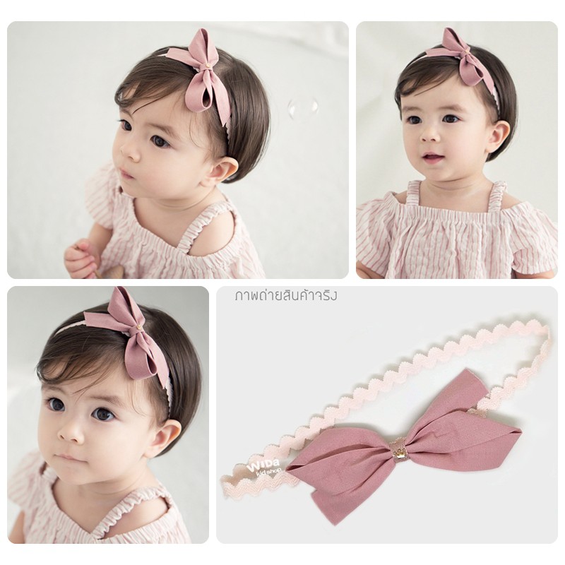 HB322 ที่คาดผมเด็กโบว์หวาน