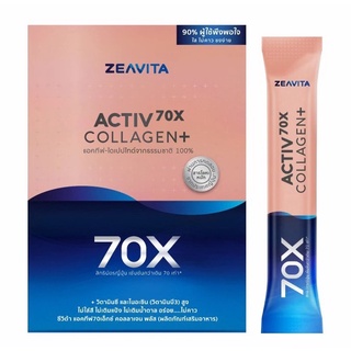 ZEAVITA ACTIVE COLLAGEN+ ซีวิต้า คอลลาเจน พลัส ไดเปปไทด์ 30 ซอง