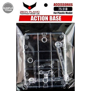 Zeon Plamo 75.513 Action Base ZP75513AB (Tool)