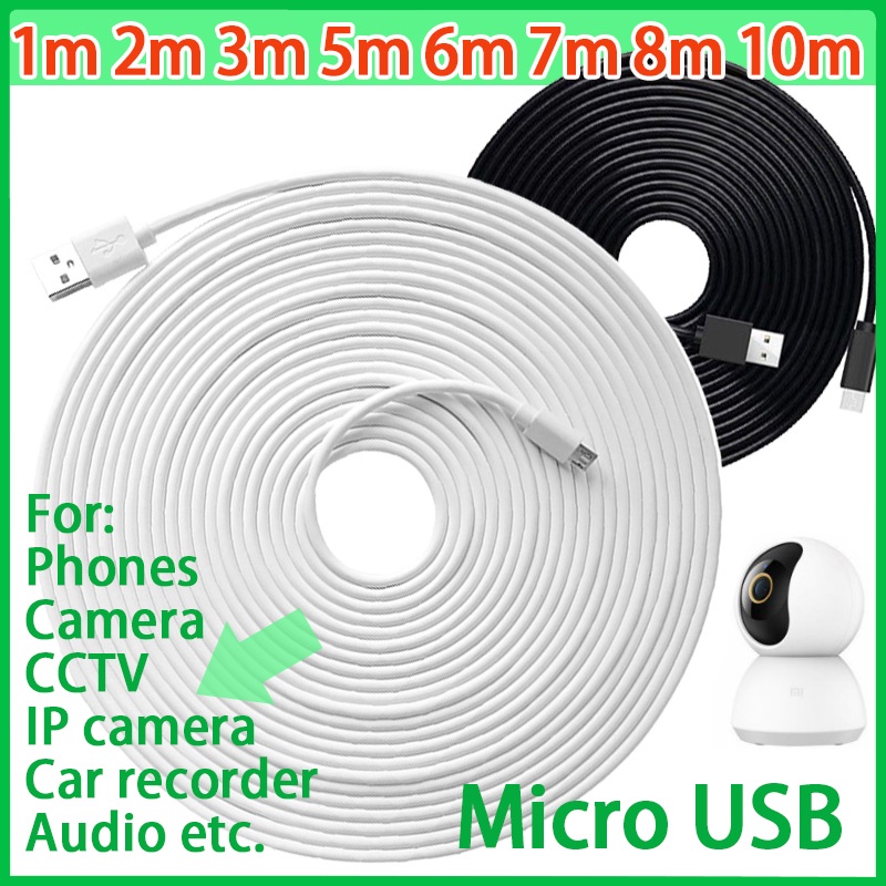จัดส่งที่รวดเร็ว1M/2M/3M/5M/6M/7M/8M/10M สายชาร์จ Micro USB ยาว Data สายชาร์จสําหรับกล้อง/Cctv/Webcam/โทรศัพท์
