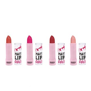 [ลดล้างสต๊อก!!] Mille Extra Matte Lips Color