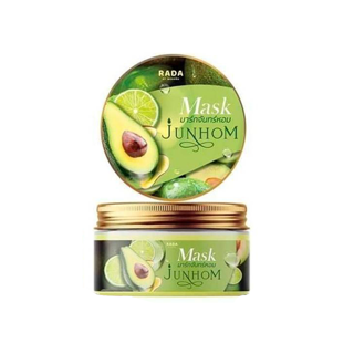 มาร์คจันทร์หอม Mask Junhom Herbal 250 กรัม