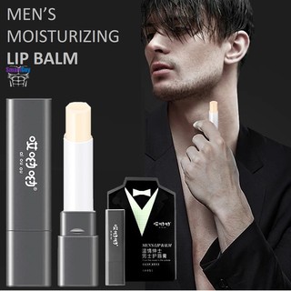 WARMTH Gentleman Men’s Lip Balm 3.5g ลิปบาล์มมอยซ์เจอร์ไรเซอร์สำหรับผู้ชาย