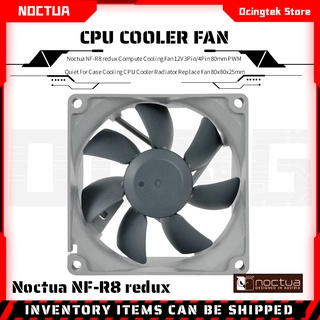 Noctua Nf - R8 Redux Compute พัดลมระบายความร้อน 12V 3Pin / 4 Pin 80 มม . Pwm Quiet สําหรับพัดลมระบายความร้อน Cpu 80X80 X 25 มม .