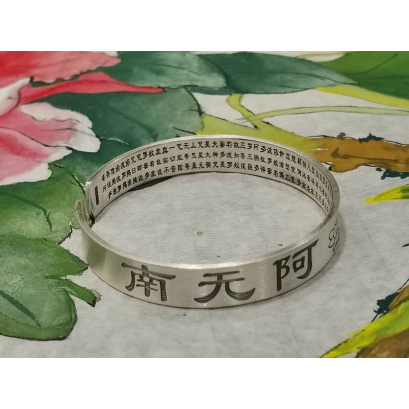 999 Solid Silver Namo Amitabha Lotus กําไลข้อมือ! 999 南男士短袖衬衫妈妈妈妈妈妈妈妈妈妈妈妈妈妈妈妈妈妈妈妈妈妈上