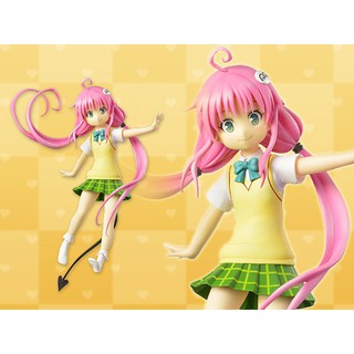 To LOVEru Darkness 2nd-Lala Satalin Deviluke-PM Figure-SEGA.