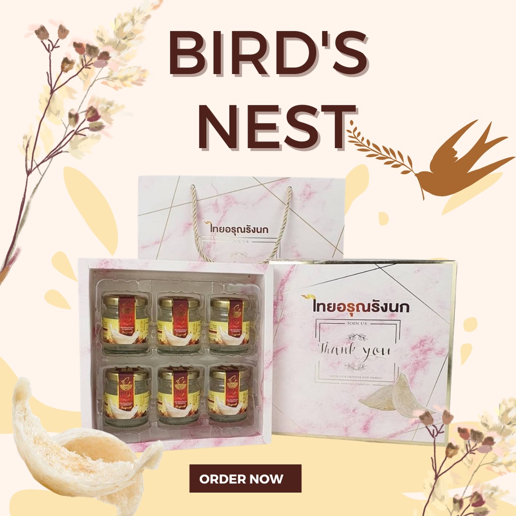 \u0e40\u0e0b\u0e15\u0e02\u0e2d\u0e07\u0e02\u0e27\u0e31\u0e0d (\u0e44\u0e17\u0e22\u0e2d\u0e23\u0e38\u0e13\u0e23\u0e31\u0e07\u0e19\u0e01) \u0e2a\u0e48\u0e07\u0e1f\u0e23\u0e35 giftset \u0e23\u0e31\u0e07\u0e19\u0e01\u0e41\u0e17\u0e49 \u0e02\u0e2d\u0e07\u0e1d\u0e32\u0e01\u0e1c\u0e39\u0e49\u0e43\u0e2b\u0e0d\u0e48 \u0e2b\u0e25\u0e32\u0e01\u0e2b\u0e25\u0e32\u0e22\u0e41\u0e1a\u0e1a - pleple_yoon - ThaiPick