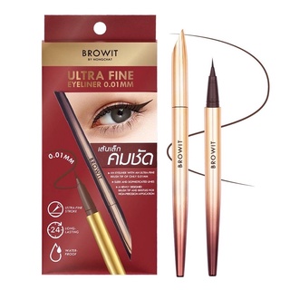 ✨อายไลน์เนอร์Browit Altra Fine 0.01mm✨