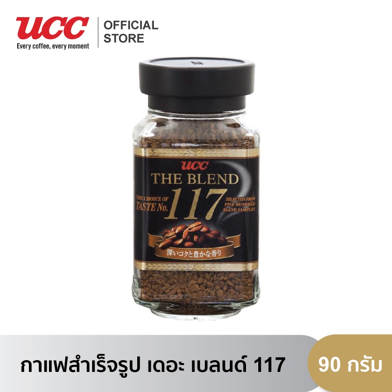 UCC The Blend no.117 (Strong&amp;Aroma) 90 g. (Instant coffee -Freeze dry) ยูซีซี กาแฟสำเร็จรูป สูตร 117