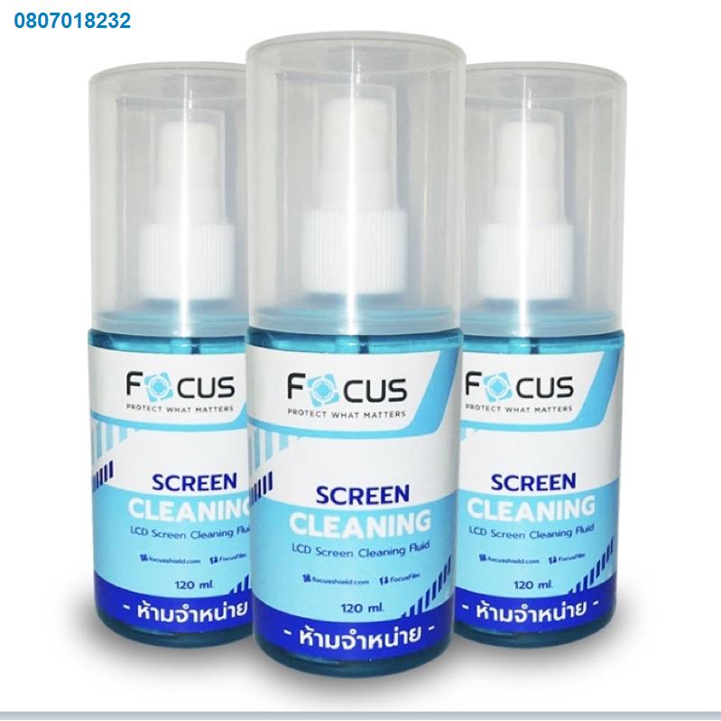HJK5464✘✹Focus 120ml สเปรย์สำหรับทำความสะอาดมือ น้ำยาทำความสะอาดหน้าจอโทรศัพท์
