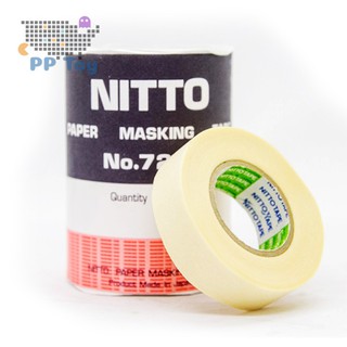 เทปลอกลายนิตโต้ Nitto นิตโต้ลอกลาย เทปลอกคัตซี