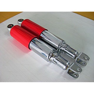 HONDA CB125 CD125K CB125K CA175 CD175 "RED" REAR SHOCK ABSORBER SET  // โช๊คอัพ โช๊คหลัง "สีแดง" สินค้าคุณภาพดี