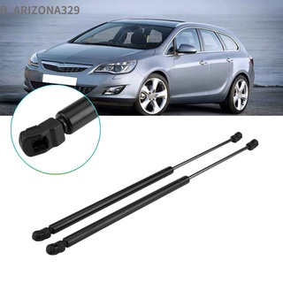 โช้คอัพยกกระโปรงหลัง สําหรับ Vauxhall Opel Zafira A Mk1 1998‐2005 90579440