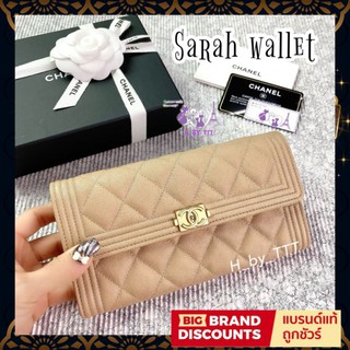 New Chanel Sarah Long Wallet Beige Caviar GHW กระเป๋าตังค์ยาว สีเบจ Full Set  ของแท้