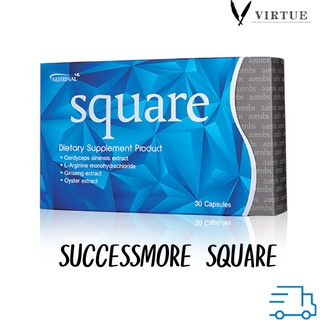 Successmore Nutrinal Square / 1 กล่อง 30 เม็ด ซัคเซสมอร์ นิวทรินัล นูทรินัล Nutrinal SiTEMS เอสไอเทมส์ mores collagen